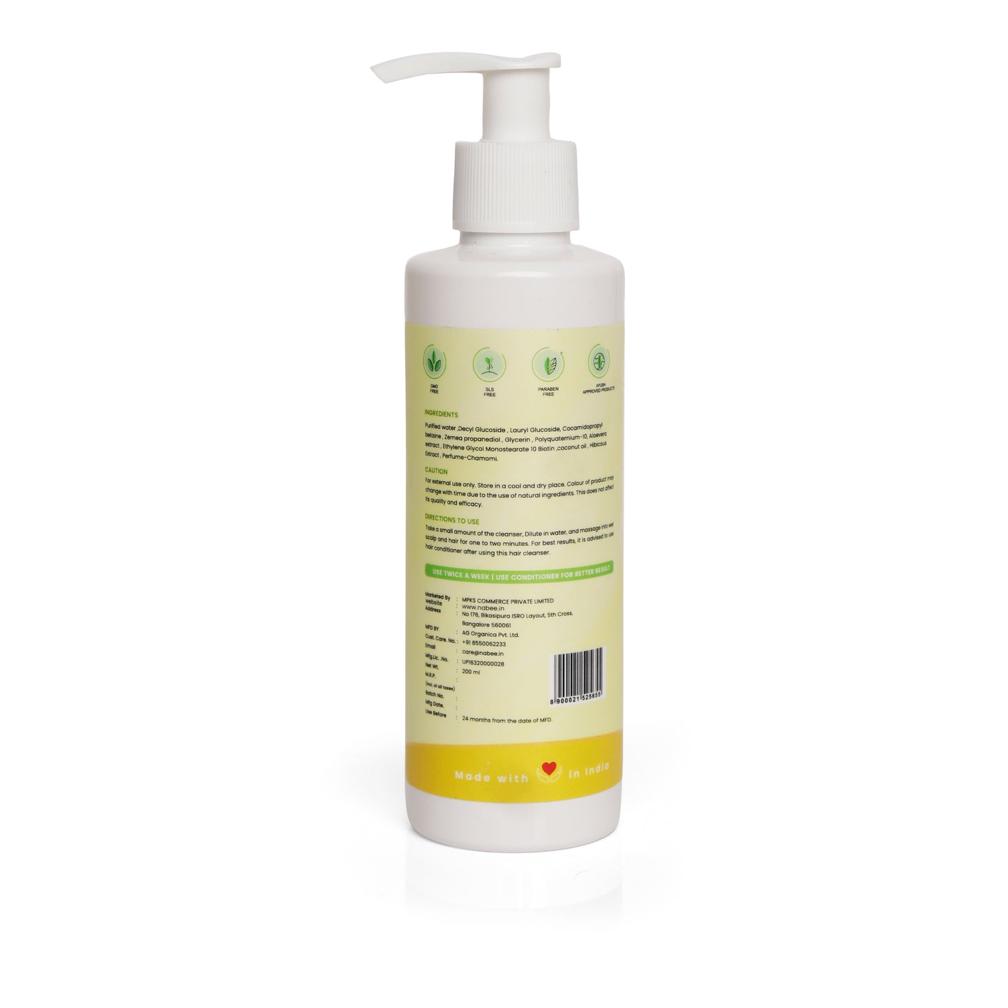 Nature Plant Protein Hair Cleanser (200 ml)
